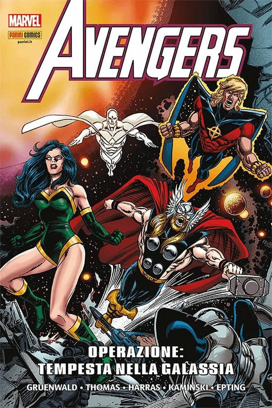 Marvel omnibus  Avengers operazione tempesta nella galassia -  PANINI COMICS