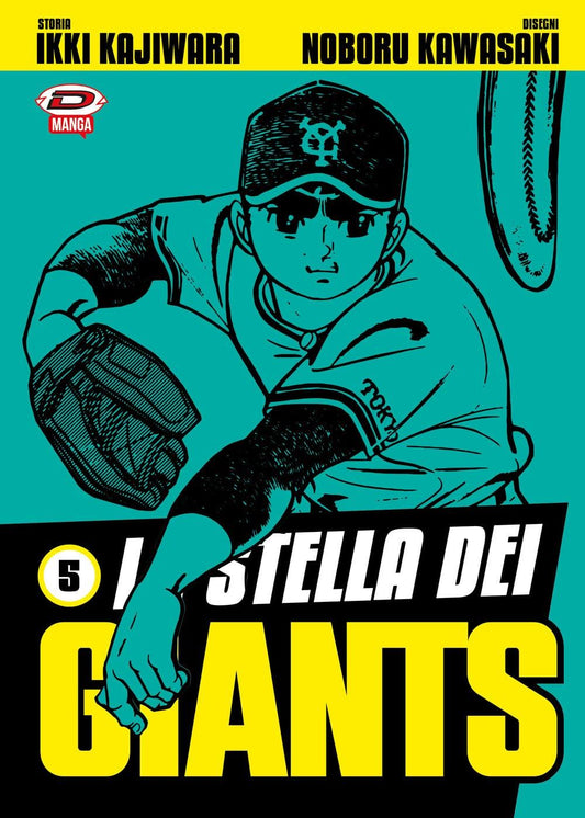 La stella dei Giants 5 - Panini Comics